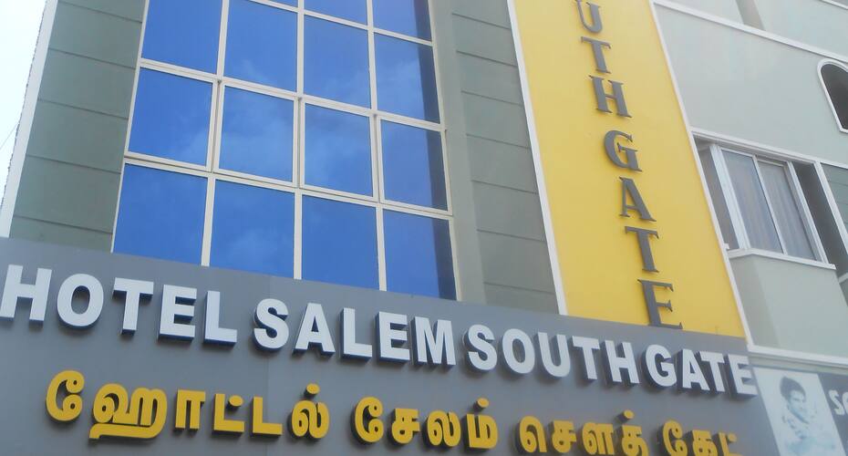 Salem South Gate Hotel, Salem 5